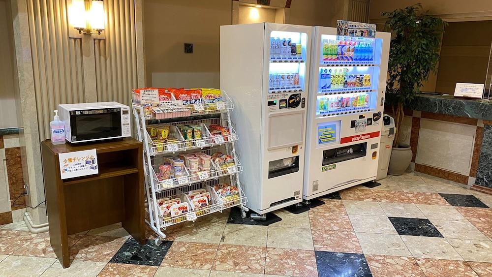 Air Terminal 酒店