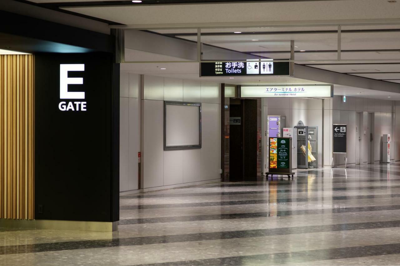 酒店 Air Terminal 3*