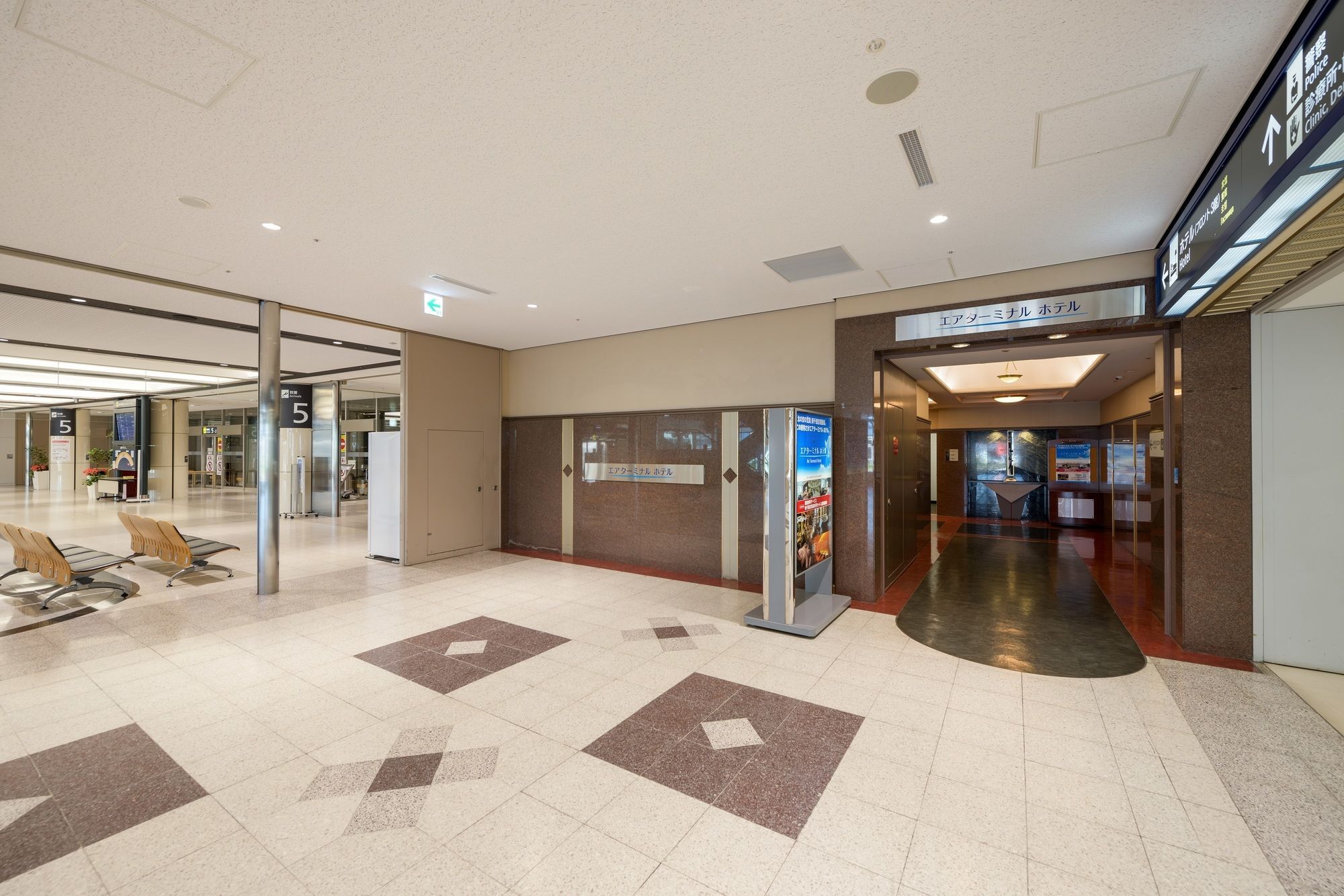 酒店 Air Terminal Chitose (Hokkaido)