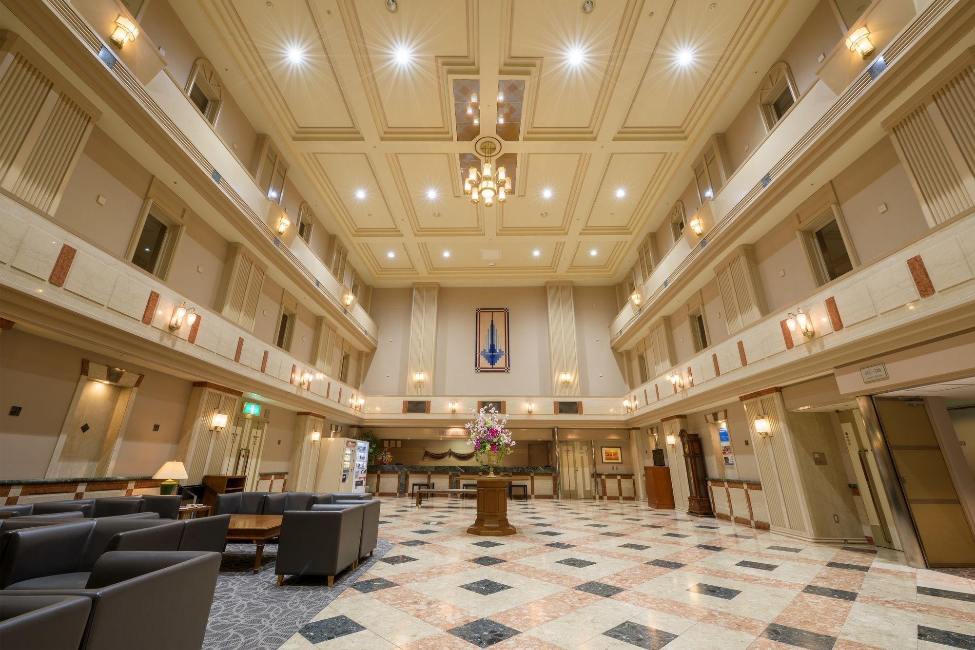 Air Terminal Chitose (Hokkaido)