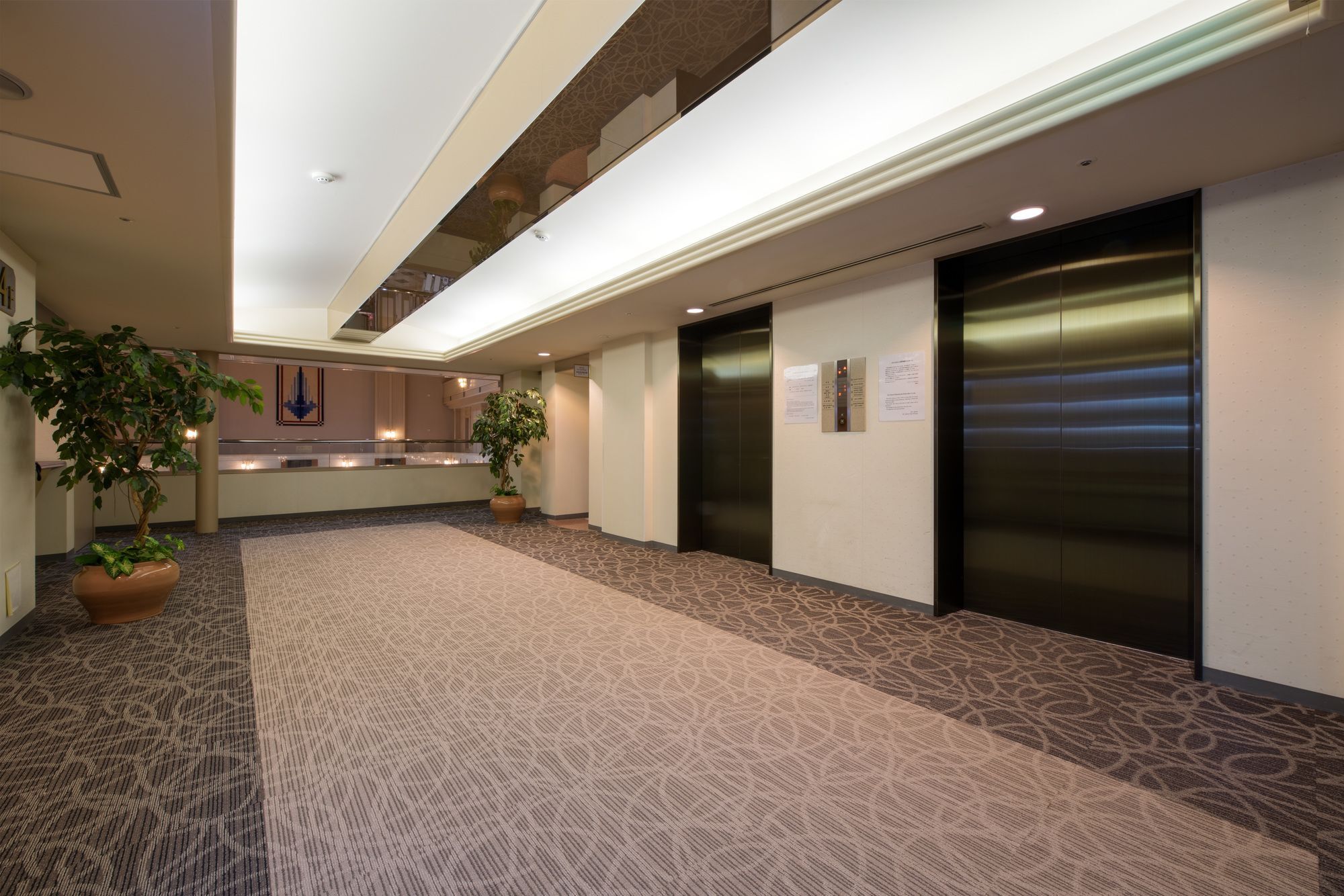 Air Terminal 3* Chitose (Hokkaido)