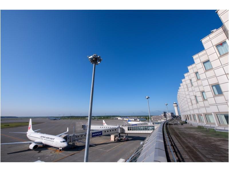 Air Terminal Hotel 3*